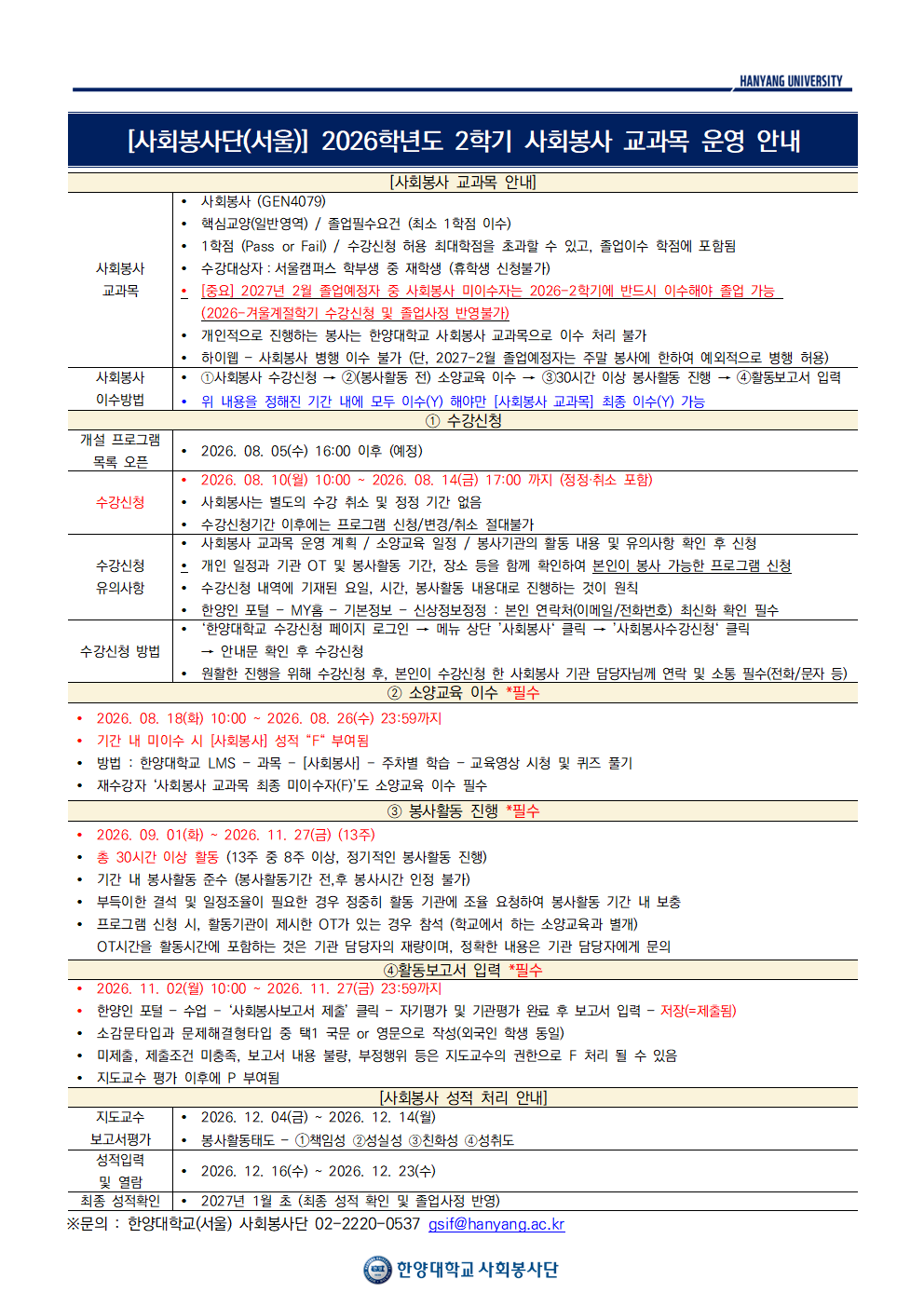 본문 이미지 썸네일