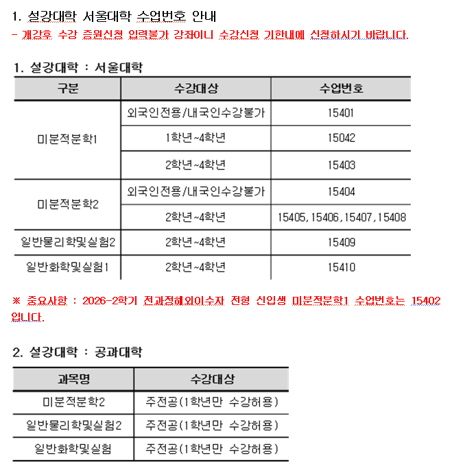 본문 이미지 썸네일