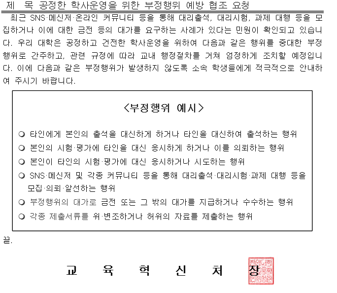본문 이미지 썸네일