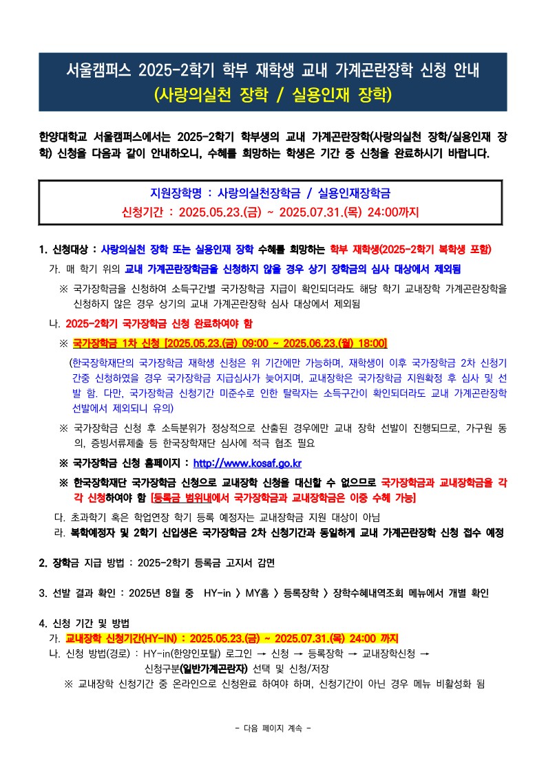 IMG0676503001747811255.jpg