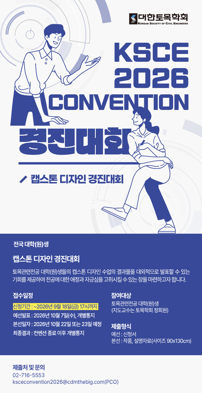 본문 이미지 썸네일