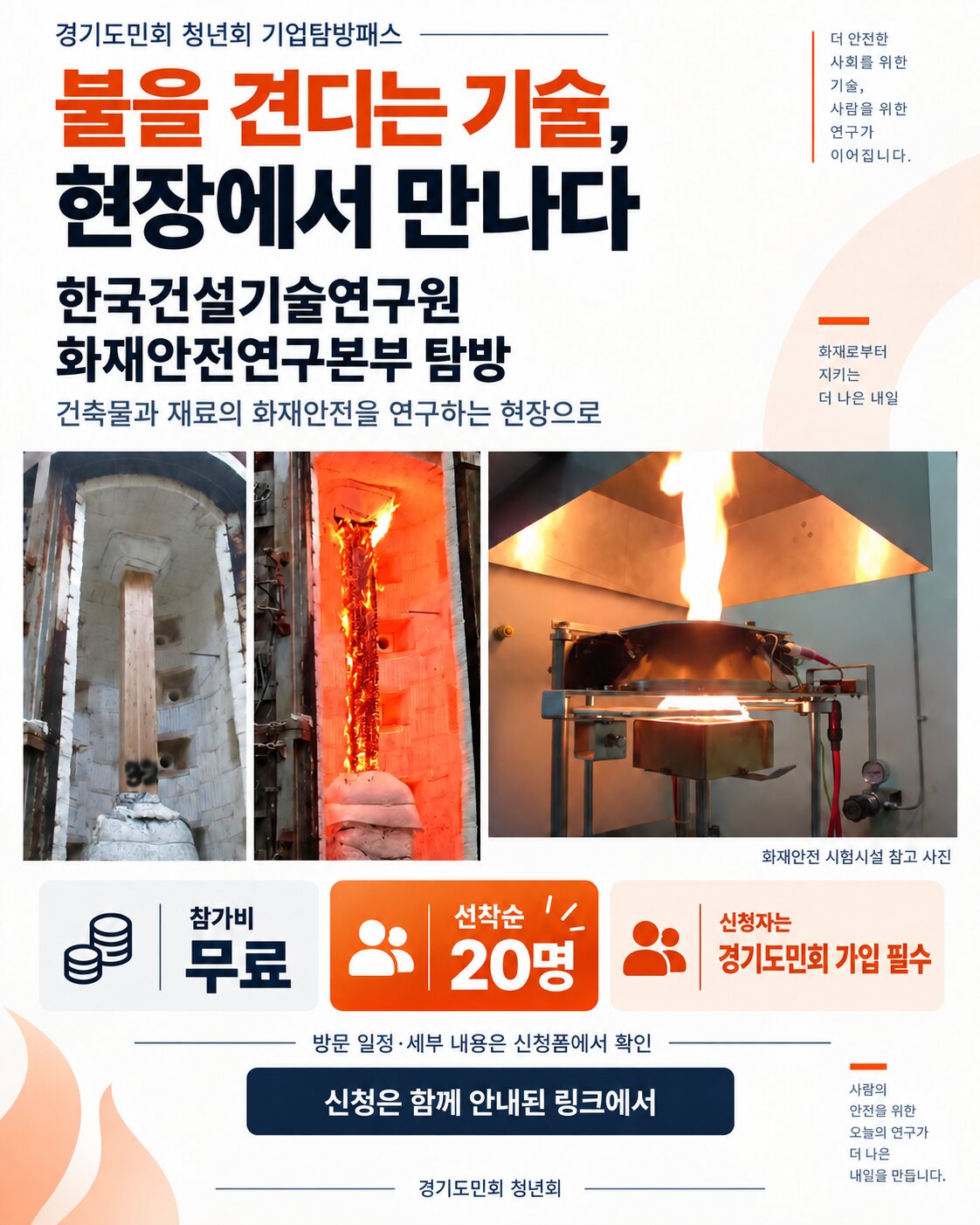 본문 이미지 썸네일