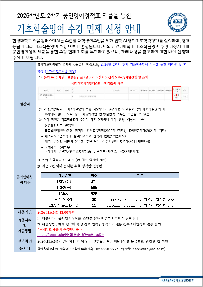 본문 이미지 썸네일
