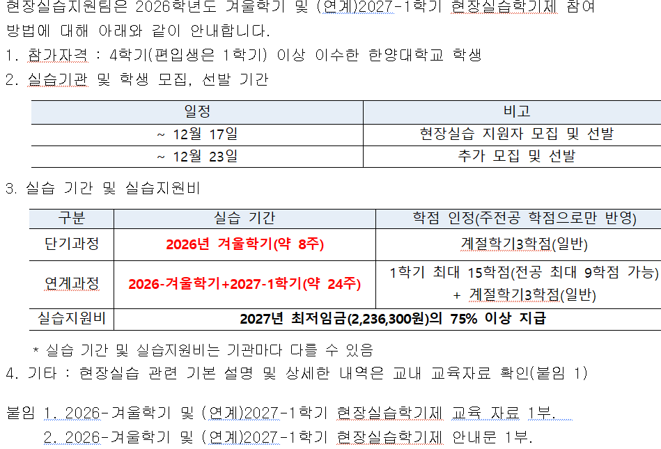 본문 이미지 썸네일